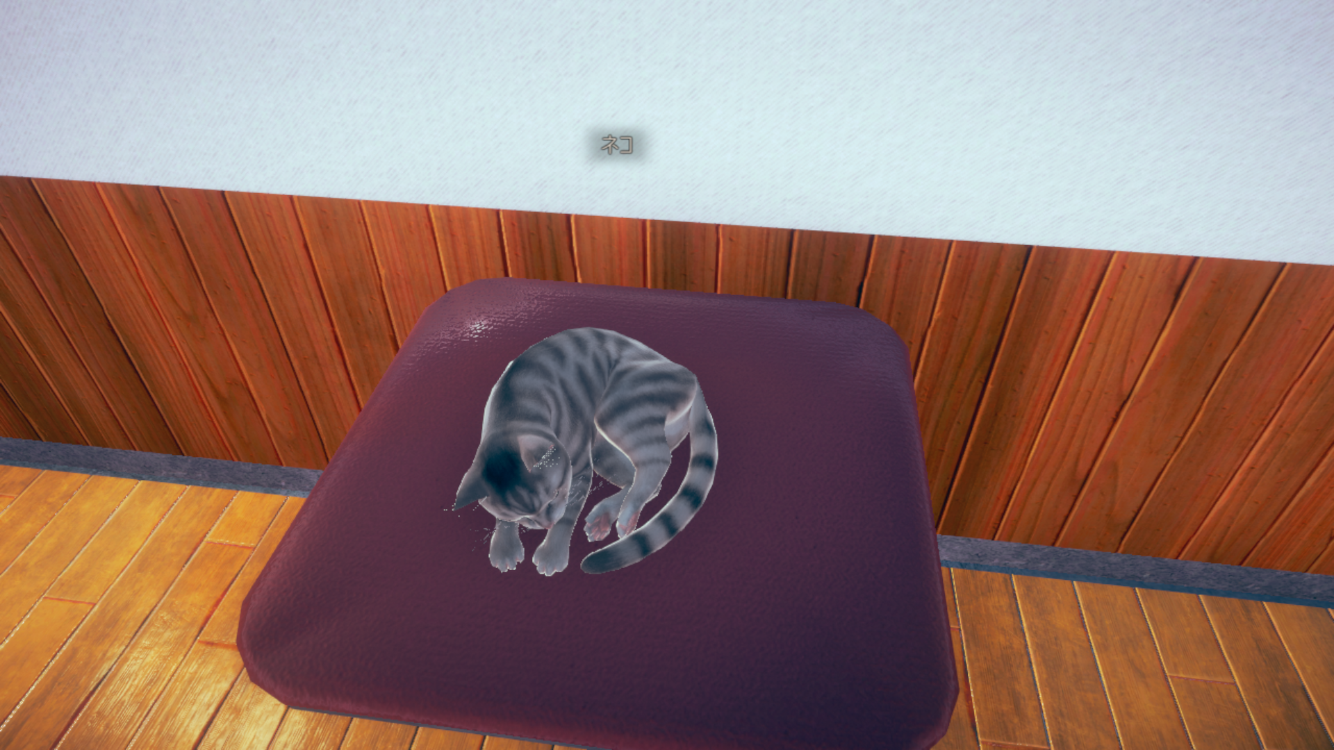 neko1.png