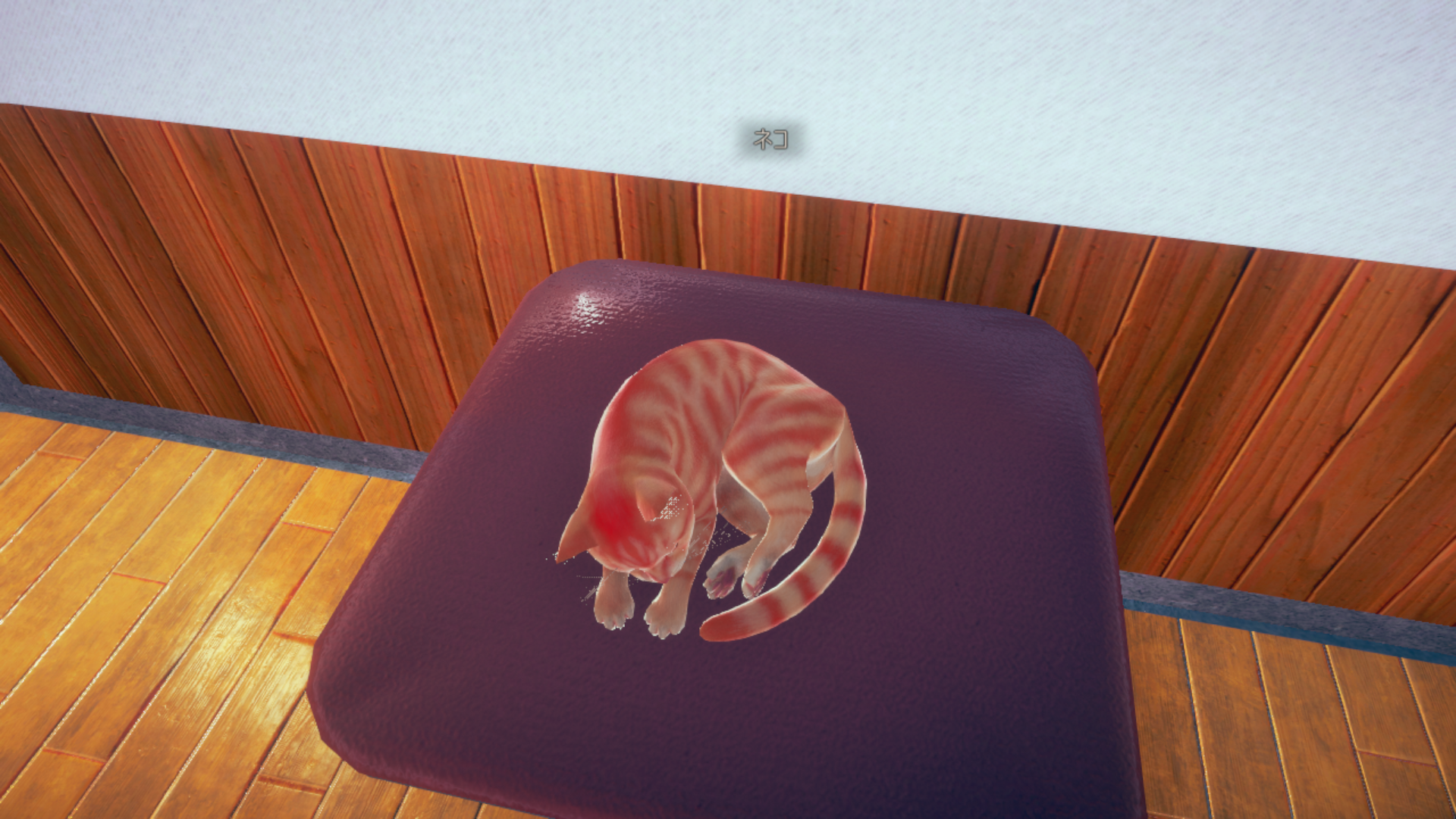neko2.png