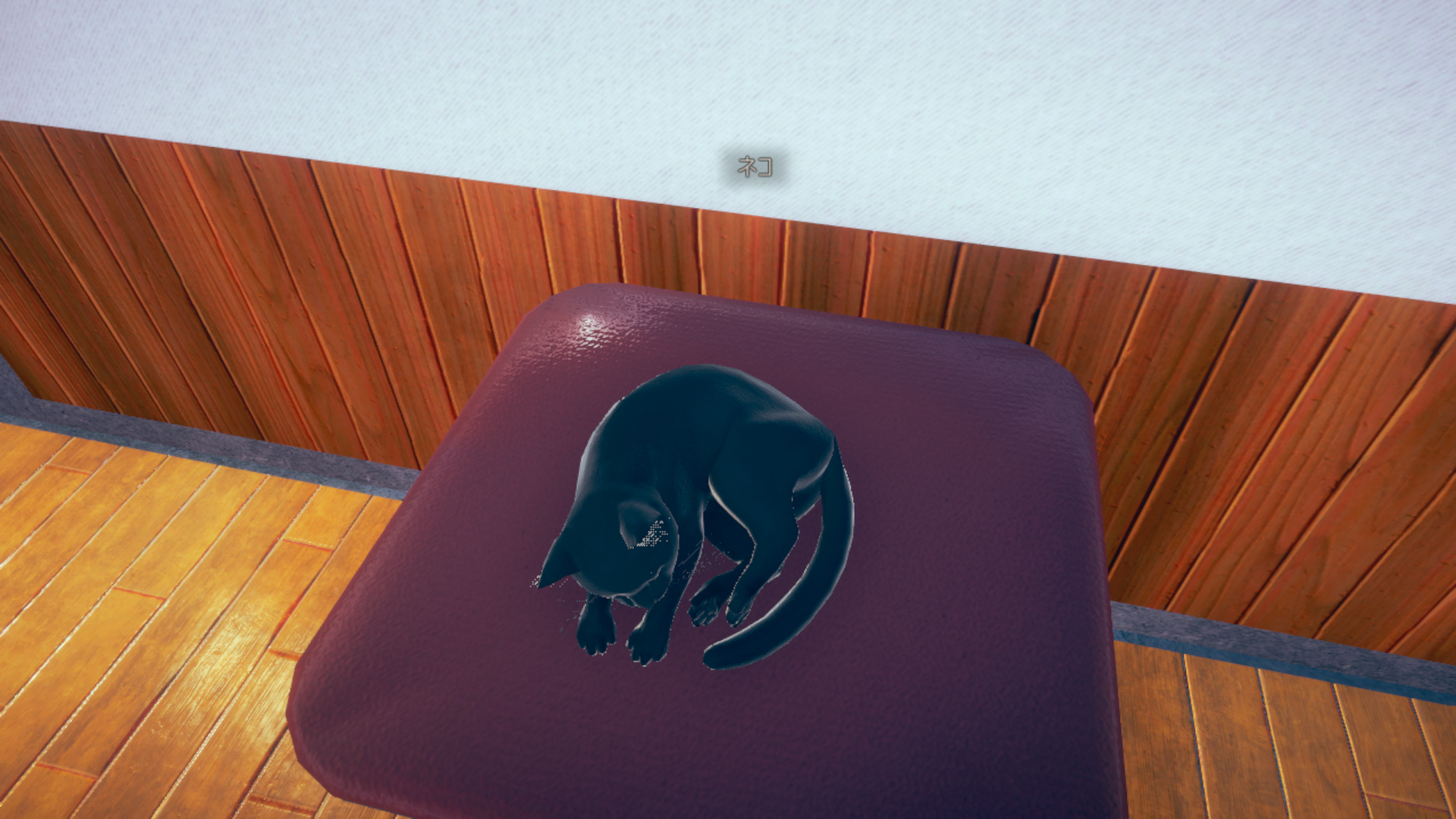 neko3.png