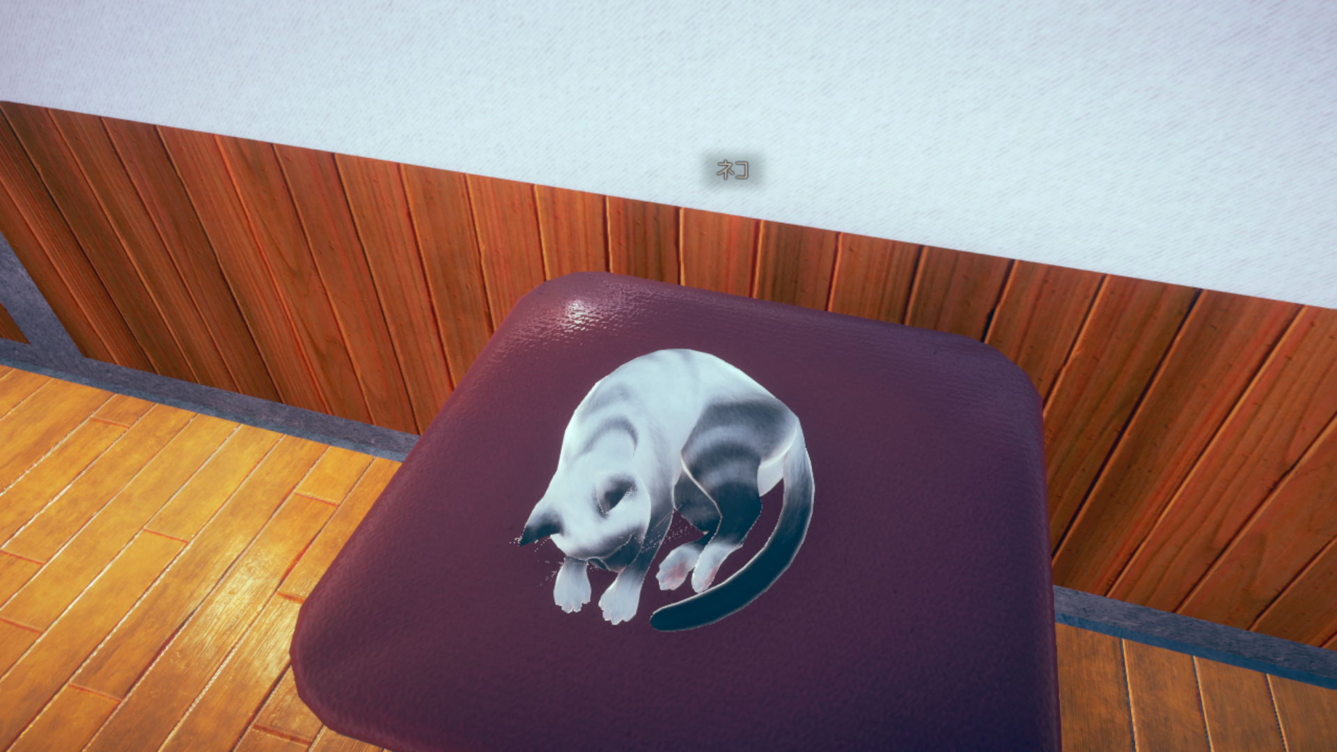 neko4.png