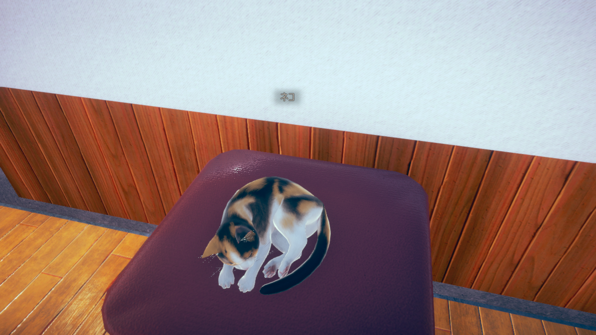 neko6.png