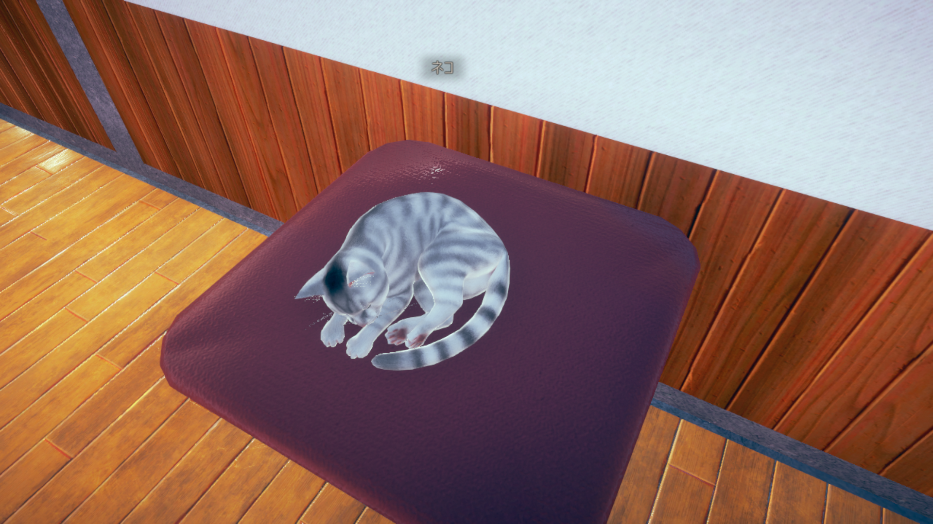 neko7.png