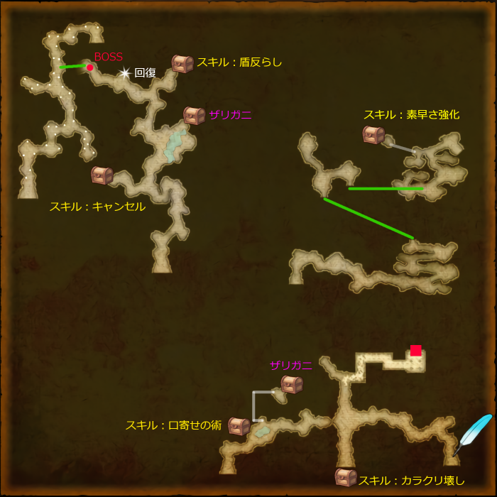 ポピンズの穴蔵_2.png