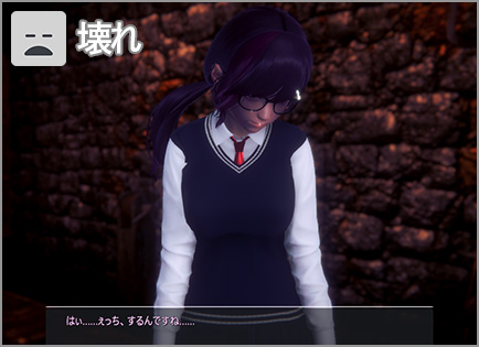 cond_6.jpg