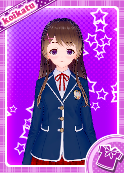 Koikatu_minaseai.png