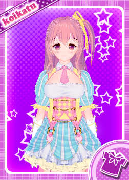 himekawa.png
