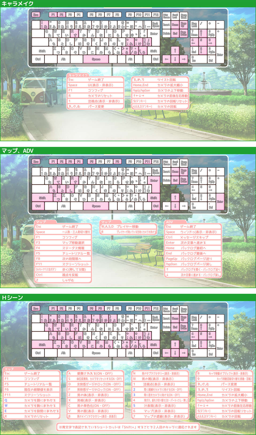 keyboard.png
