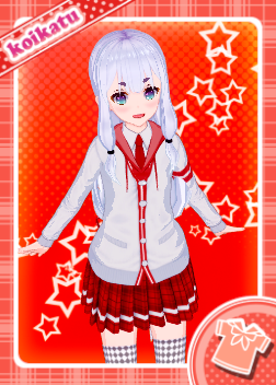 のじゃっ子.png
