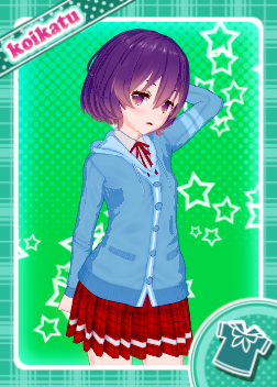 ものぐさ.png