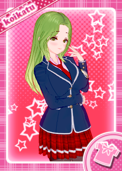 セクシー.png