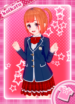 ミーハー.png