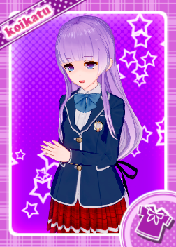 ヤンデレ.png