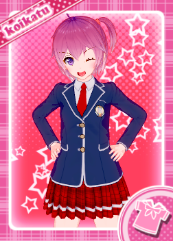 単純.png