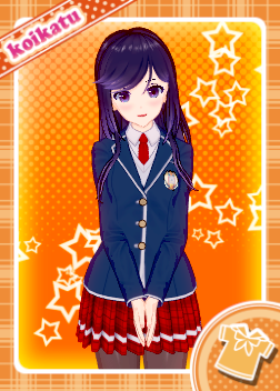 素直クール.png