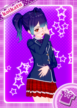 邪気眼.png