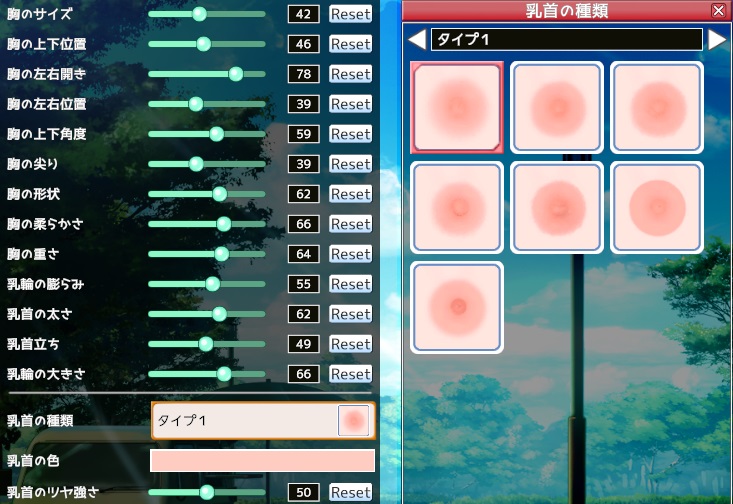 旨.jpg