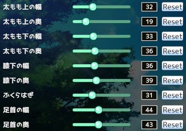 足.jpg