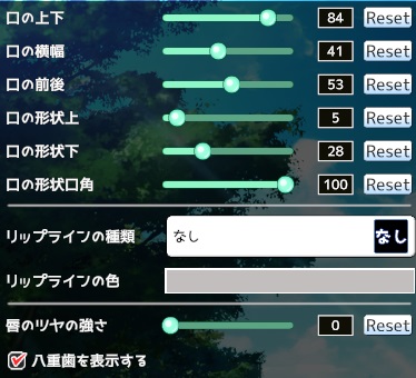 口.jpg