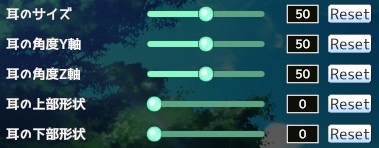 耳.jpg