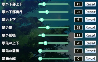 顎.jpg