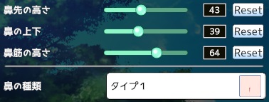 鼻.jpg