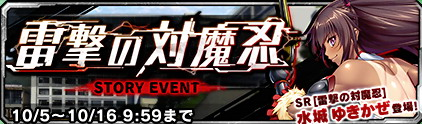 banner.png