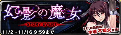 banner.png