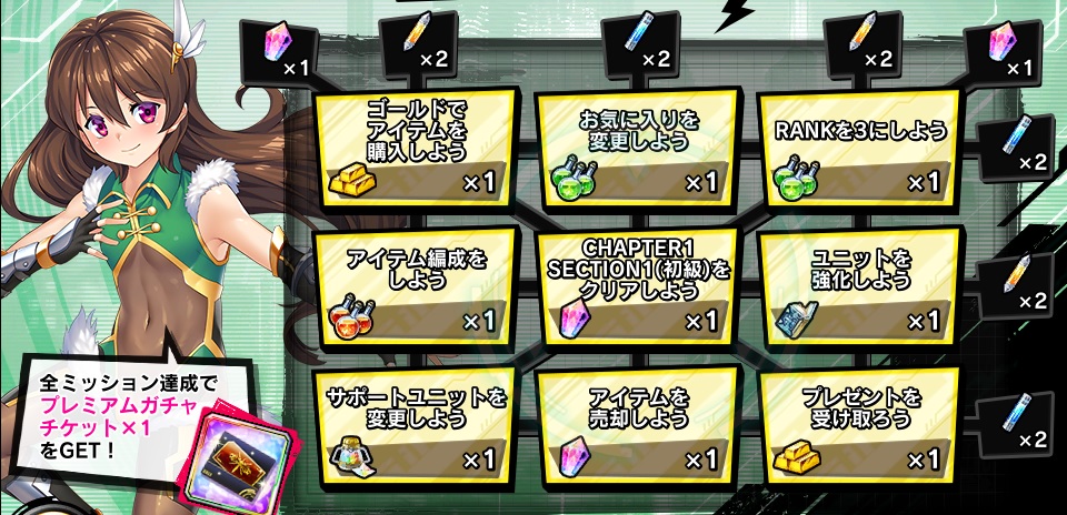 first.jpg