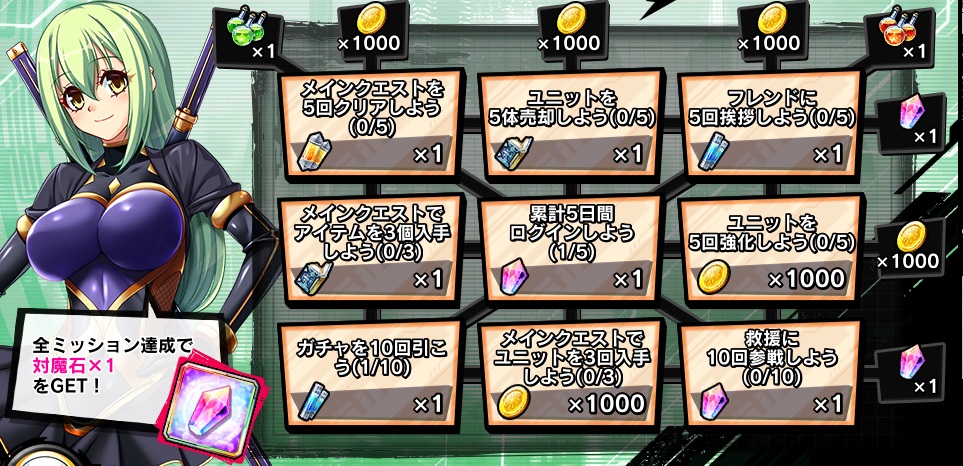weeklym.jpg
