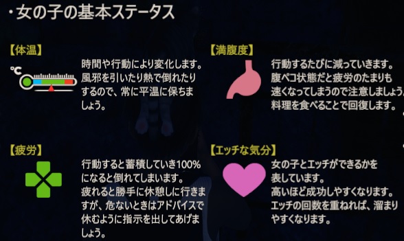 status.jpg status.jpg