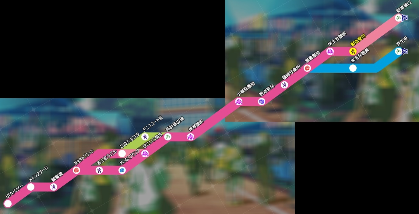 hanagasumi.jpg hanagasumi.jpg